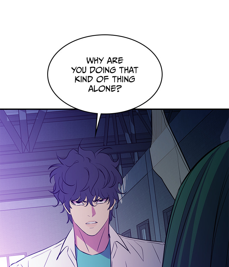A Useless Villain Chapter 53 page 96 - 