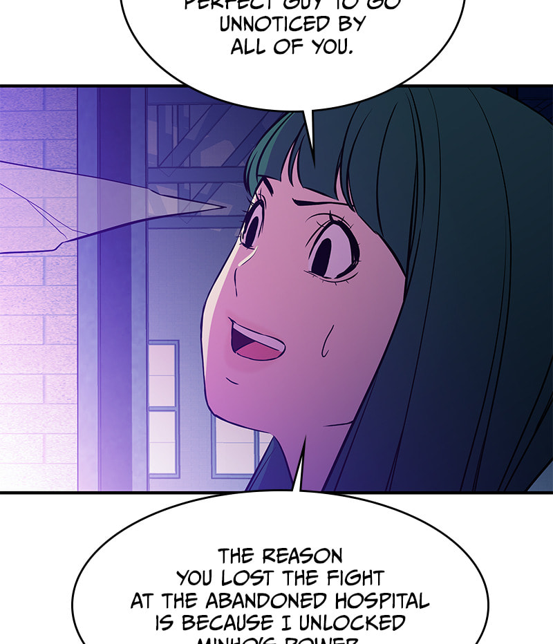 A Useless Villain Chapter 53 page 99 - 