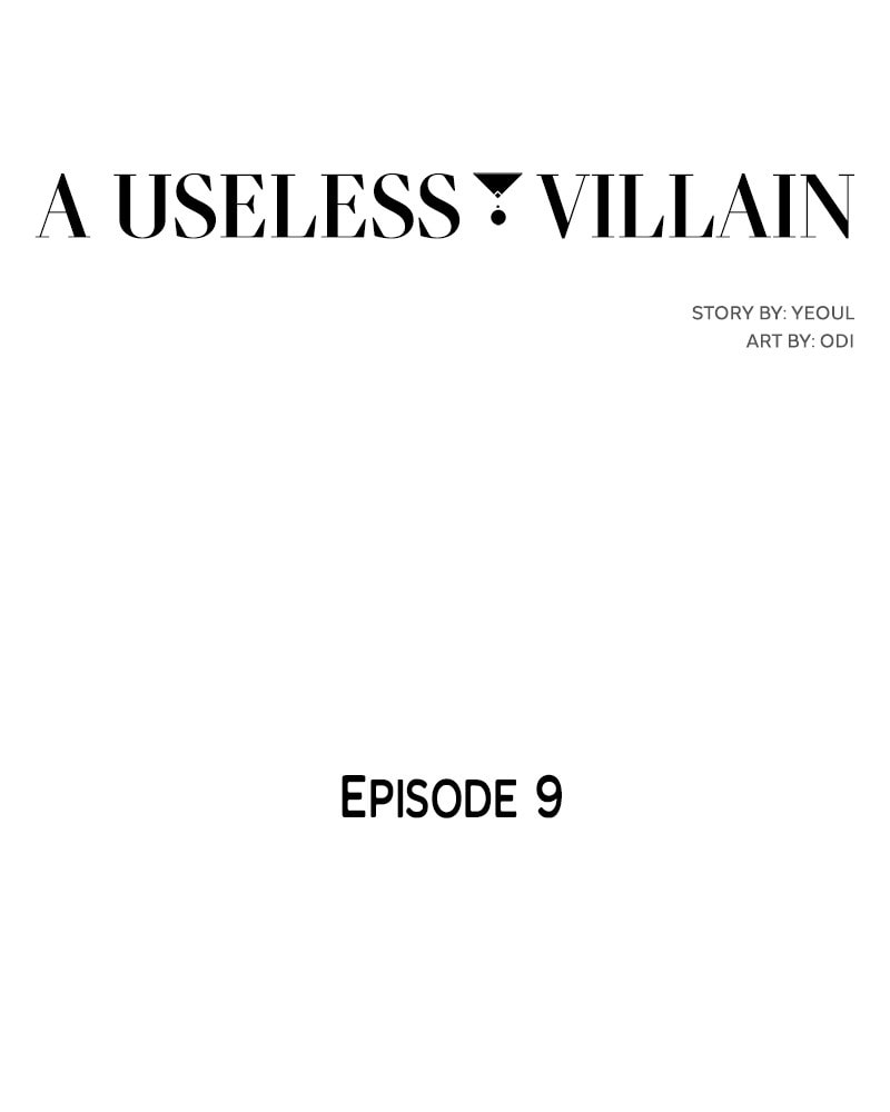A Useless Villain Chapter 9 page 19 - 