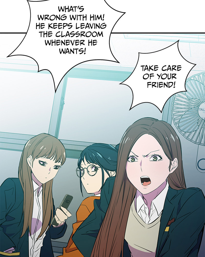 A Useless Villain Chapter 9 page 21 - 