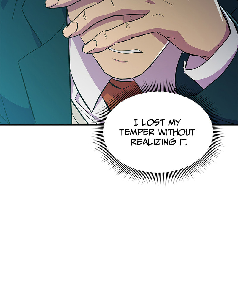A Useless Villain Chapter 9 page 25 - 
