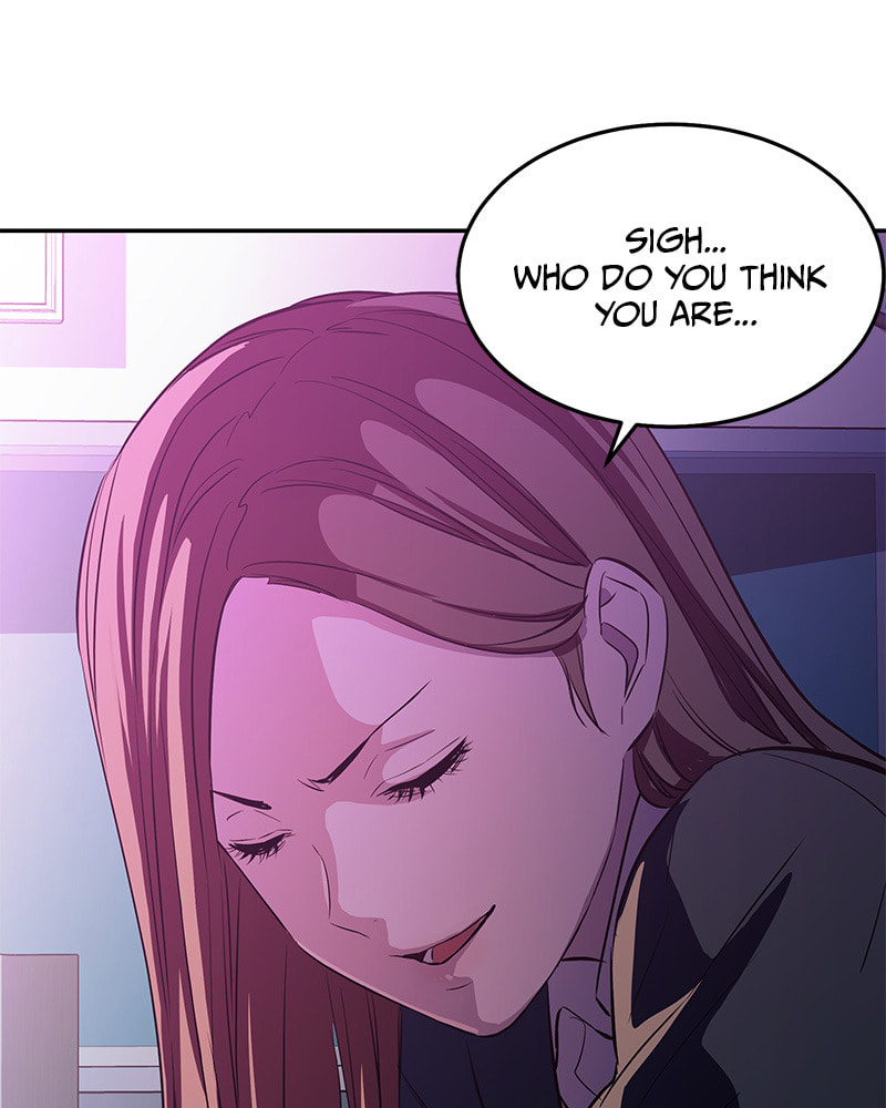 A Useless Villain Chapter 9 page 26 - 