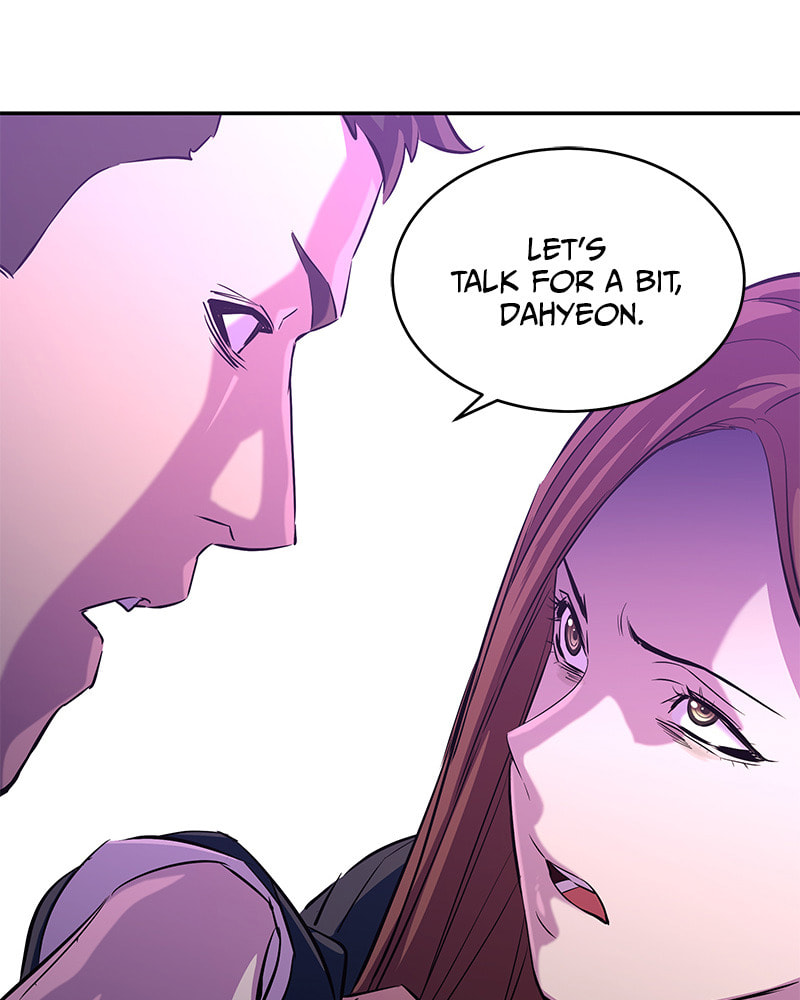 A Useless Villain Chapter 9 page 31 - 