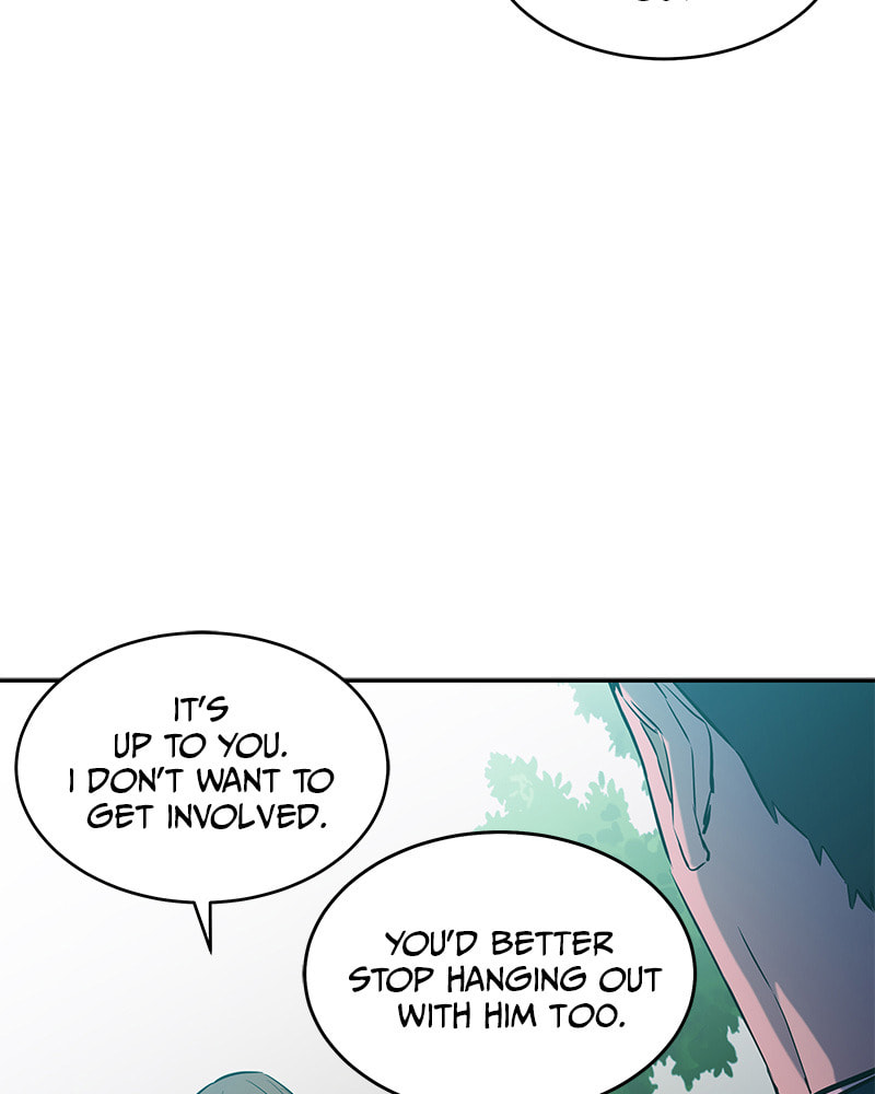 A Useless Villain Chapter 9 page 45 - 