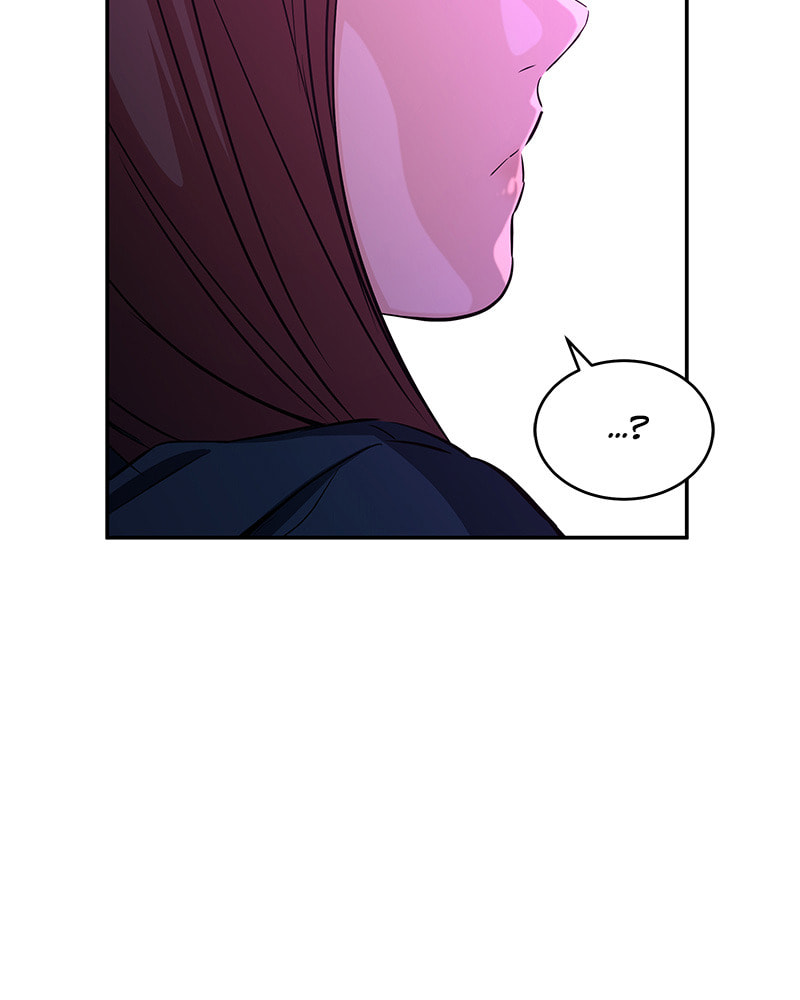 A Useless Villain Chapter 9 page 48 - 