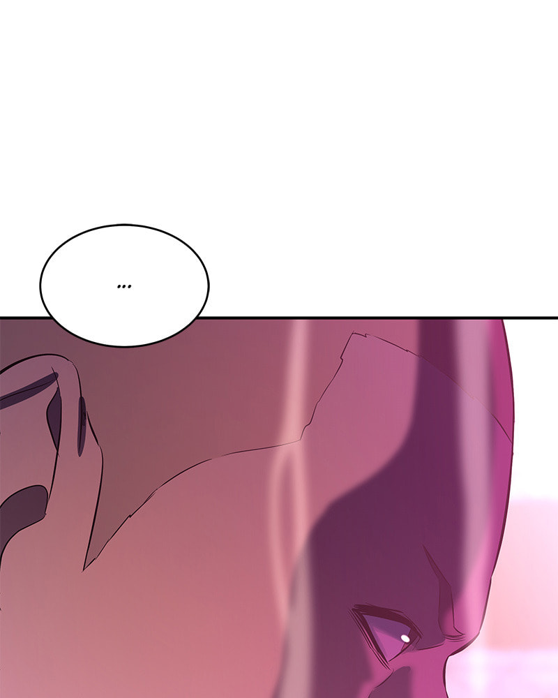 A Useless Villain Chapter 9 page 7 - 