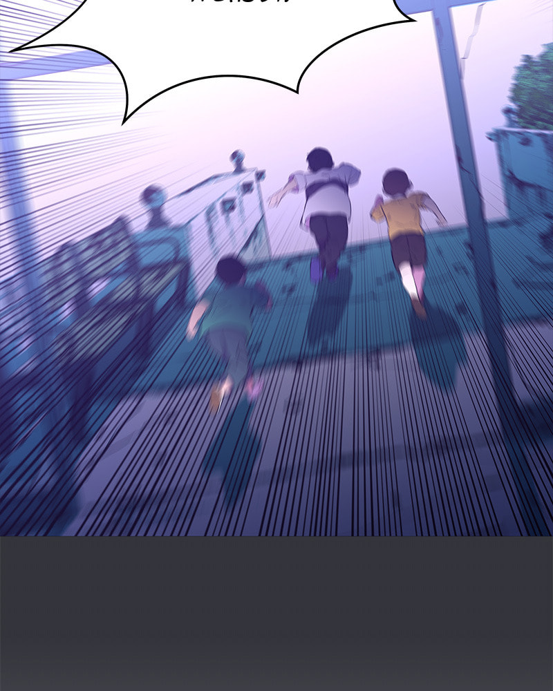 A Useless Villain Chapter 9 page 75 - 