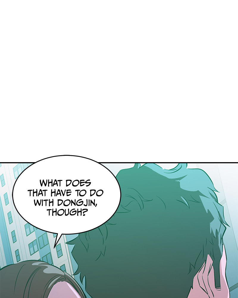 A Useless Villain Chapter 9 page 78 - 