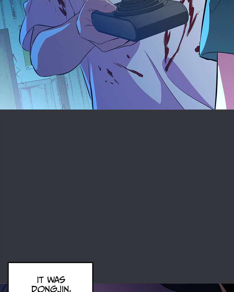 A Useless Villain Chapter 9 page 93 - 