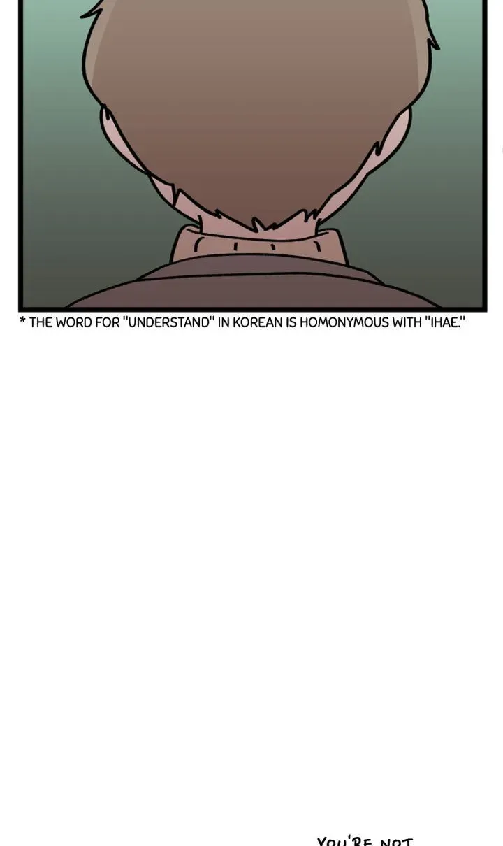 A Vegetarian's Pet Vegetable Chapter 11 page 21 - 