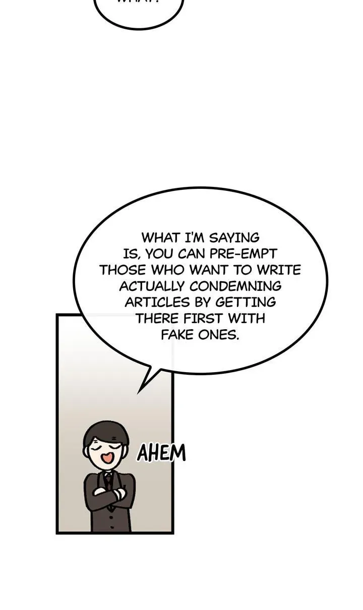 A Vegetarian's Pet Vegetable Chapter 40 page 17 - 