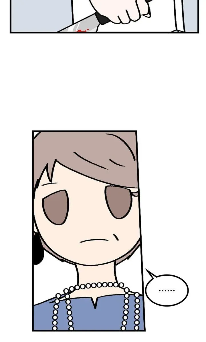 A Vegetarian's Pet Vegetable Chapter 58 page 13 - 