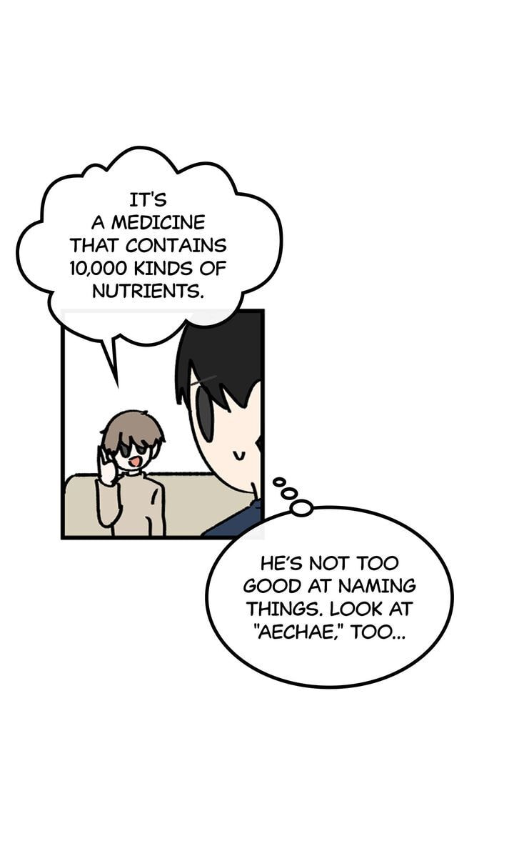 A Vegetarian's Pet Vegetable Chapter 22 page 20 - 