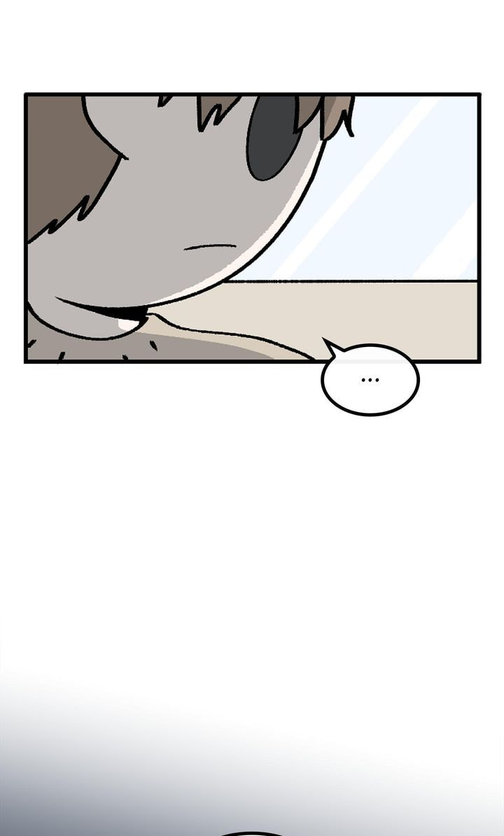 A Vegetarian's Pet Vegetable Chapter 23 page 17 - 