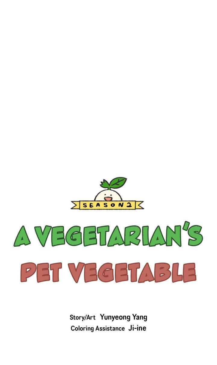 A Vegetarian's Pet Vegetable Chapter 26 page 47 - 