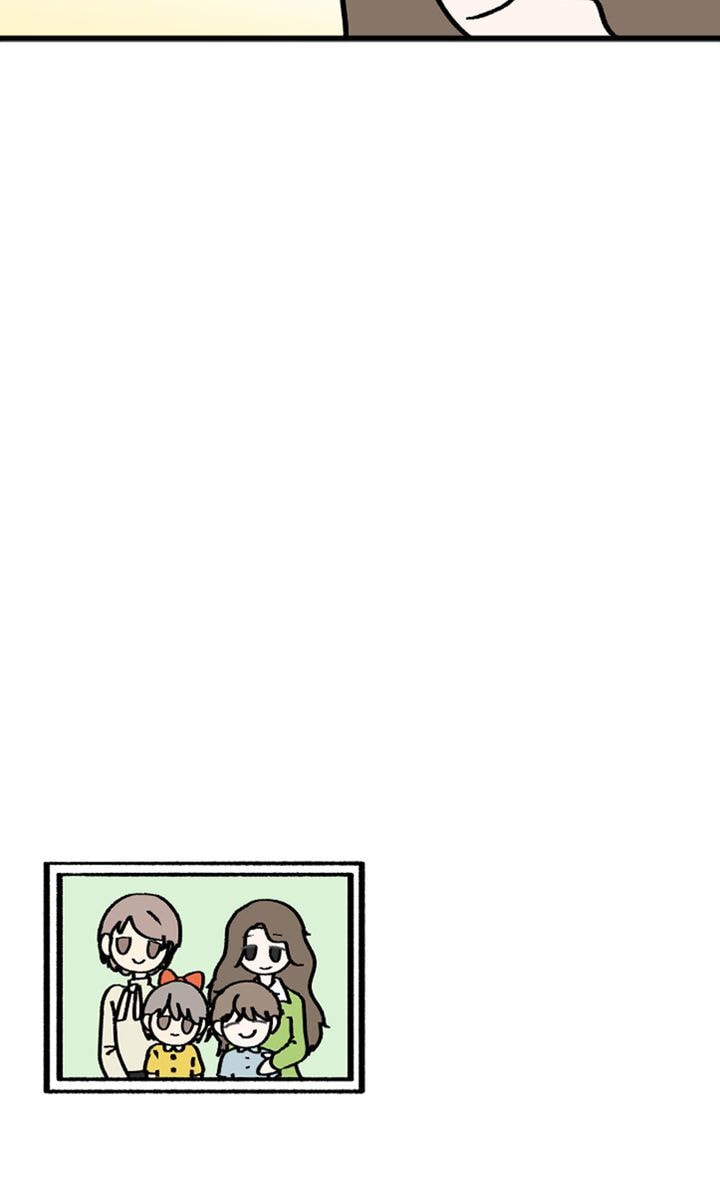 A Vegetarian's Pet Vegetable Chapter 33 page 25 - 