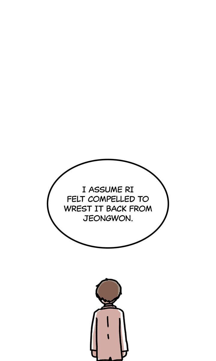 A Vegetarian's Pet Vegetable Chapter 36 page 16 - 