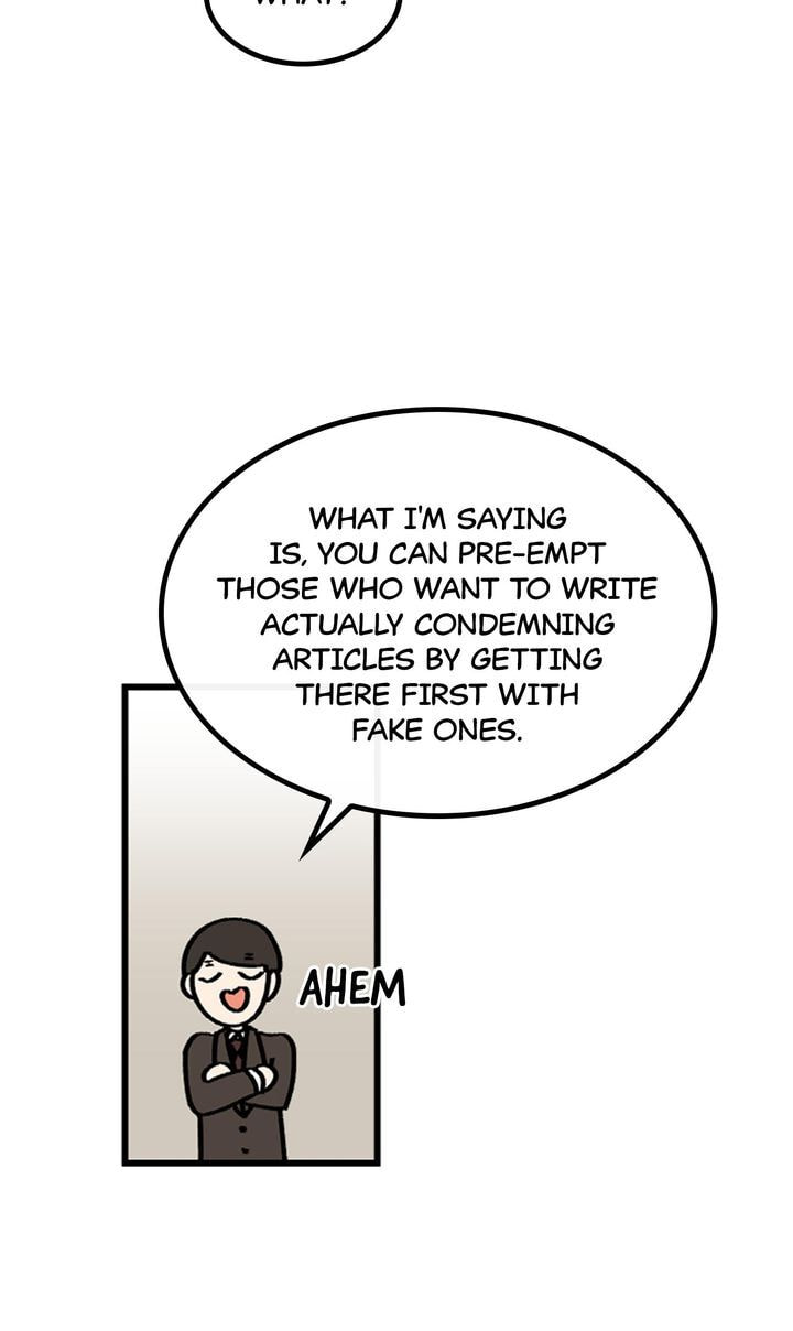 A Vegetarian's Pet Vegetable Chapter 40 page 17 - 