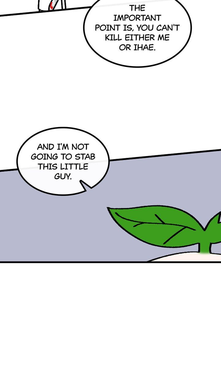 A Vegetarian's Pet Vegetable Chapter 58 page 25 - 