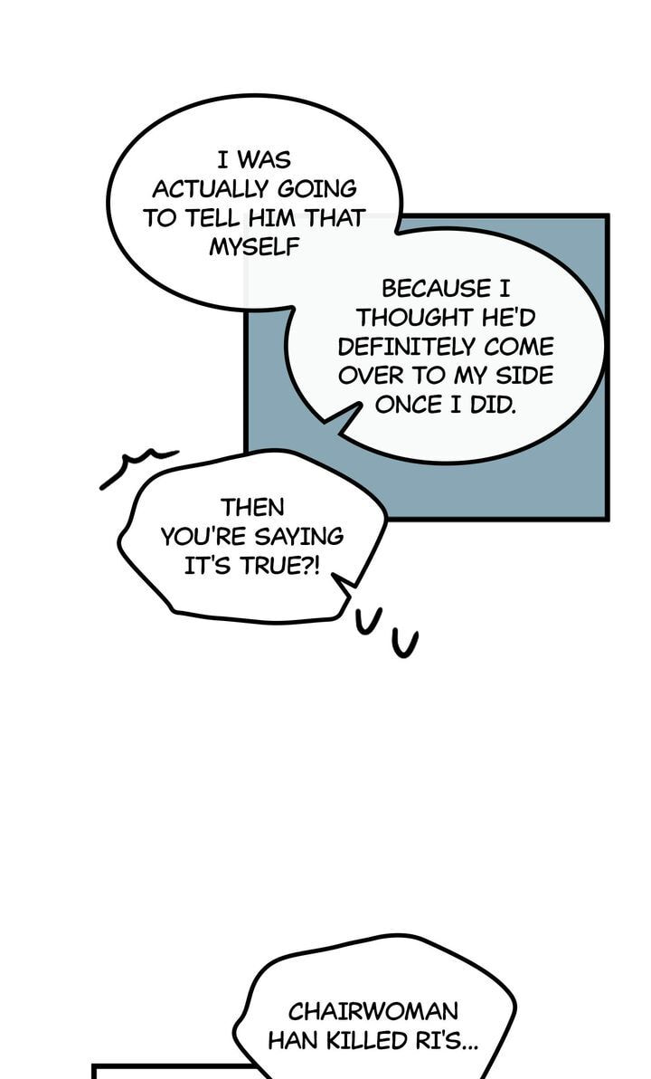 A Vegetarian's Pet Vegetable Chapter 59 page 12 - 