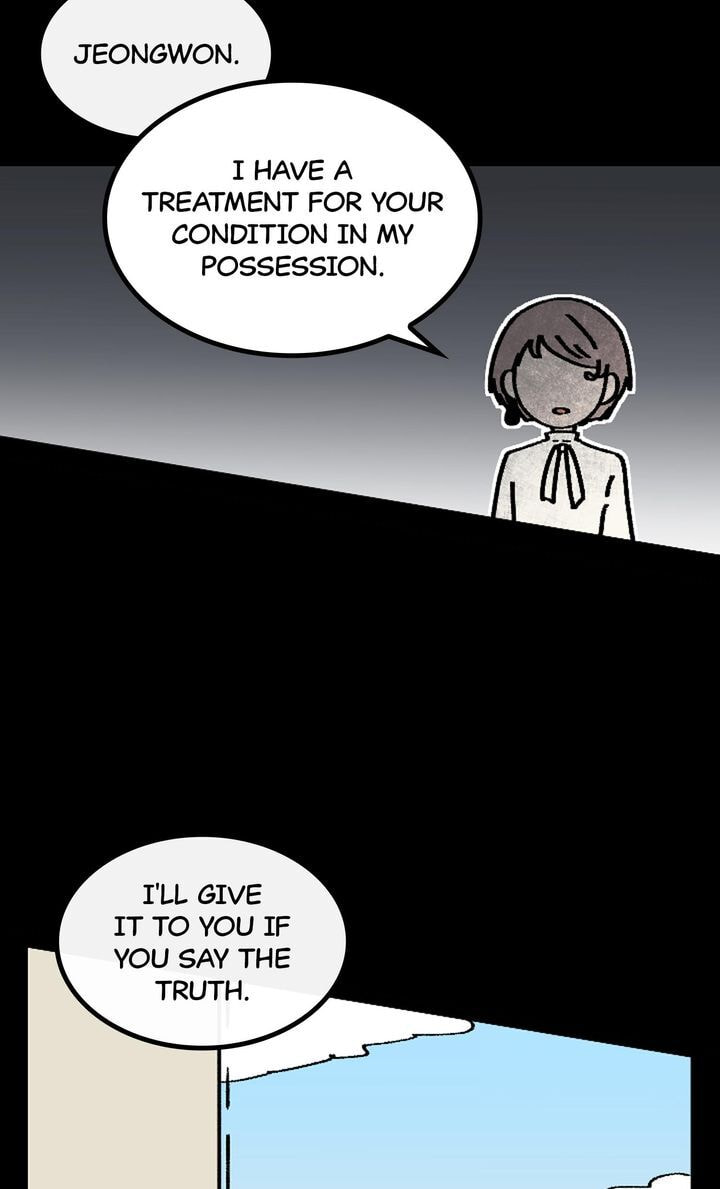 A Vegetarian's Pet Vegetable Chapter 60 page 17 - 