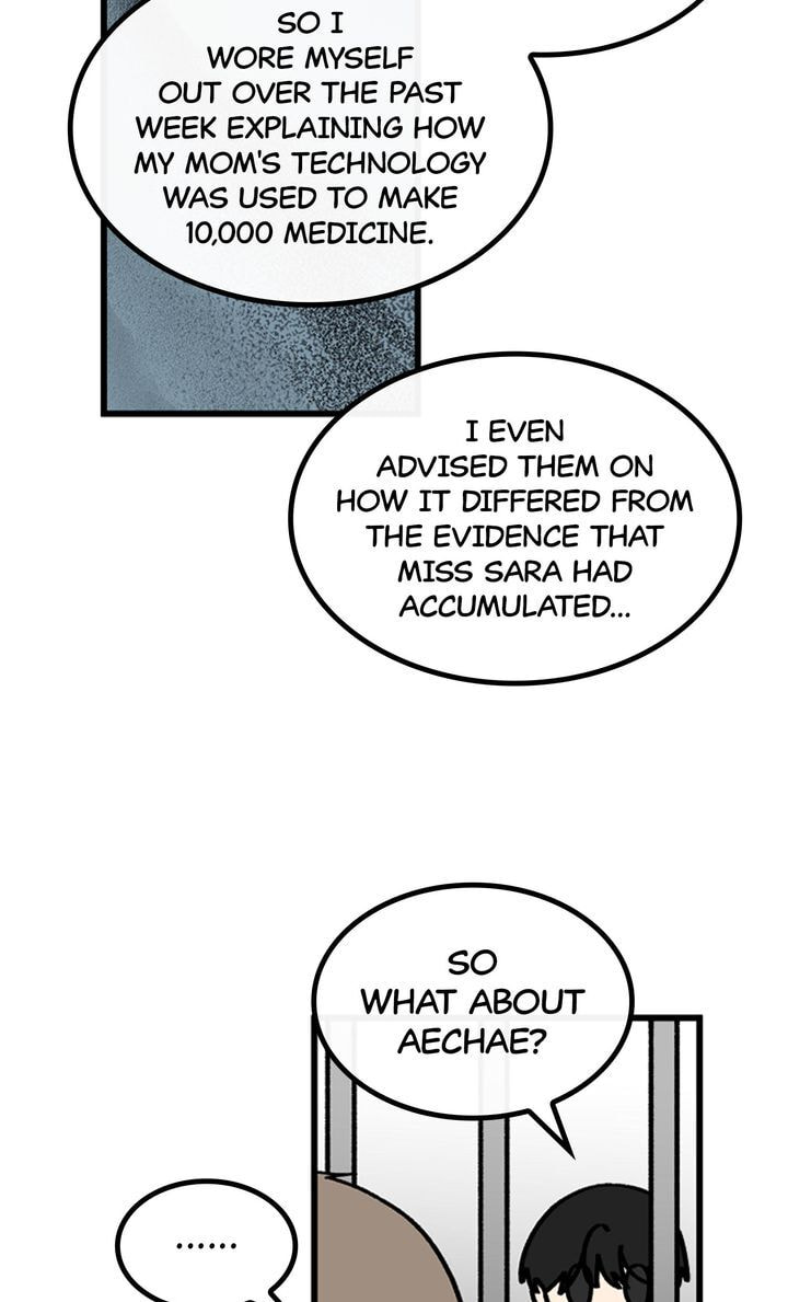 A Vegetarian's Pet Vegetable Chapter 60 page 51 - 