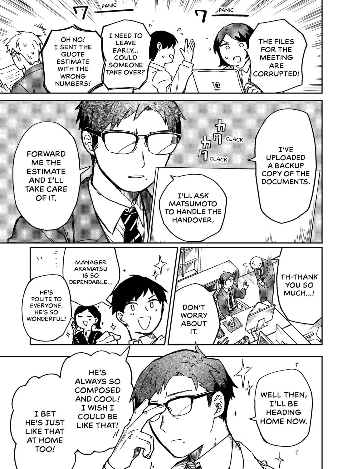 A Velvet Farewell Chapter 1 page 3 - 