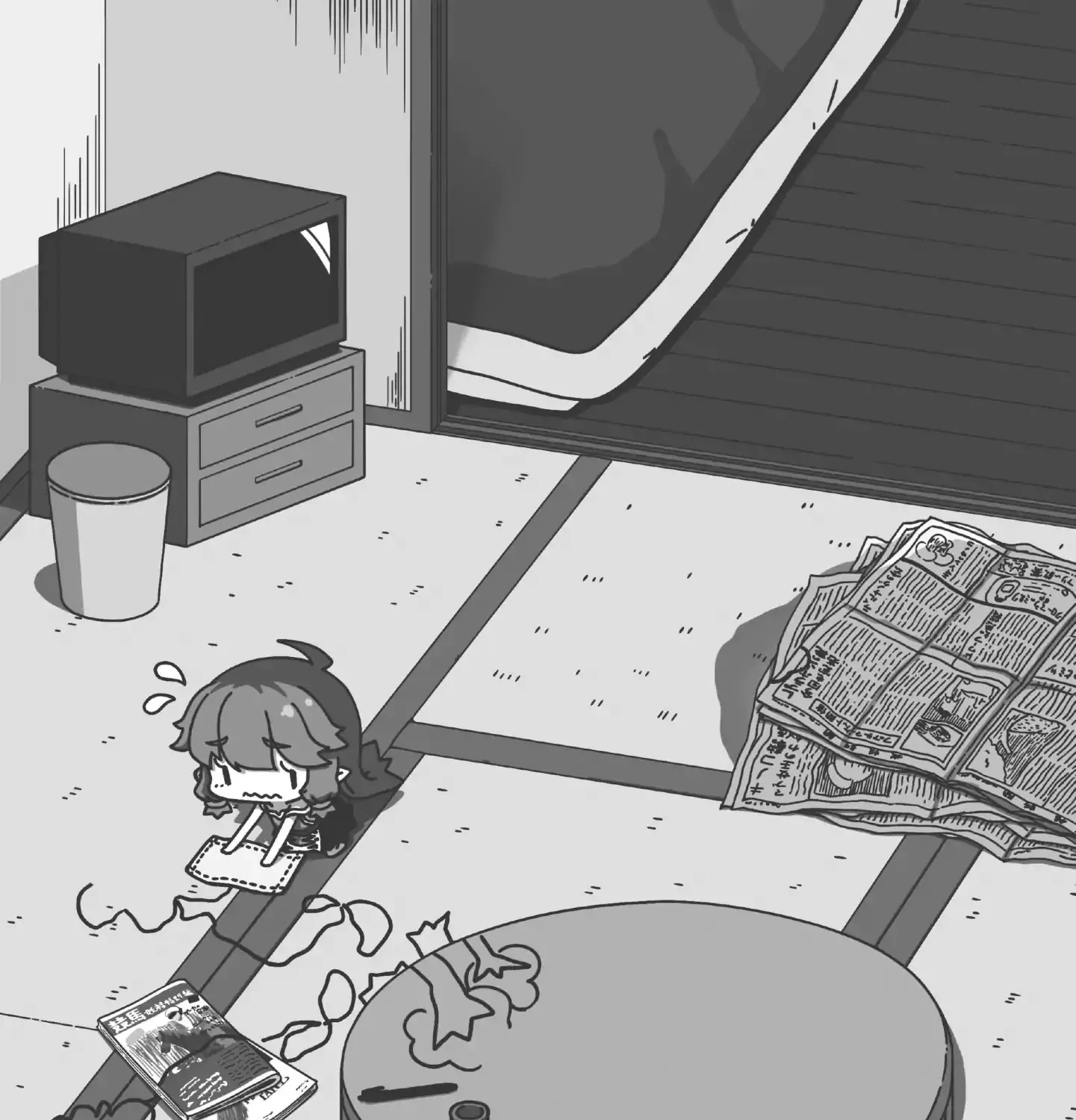 A Very Fairy Apartment Chapter 1.1 page 5 - 