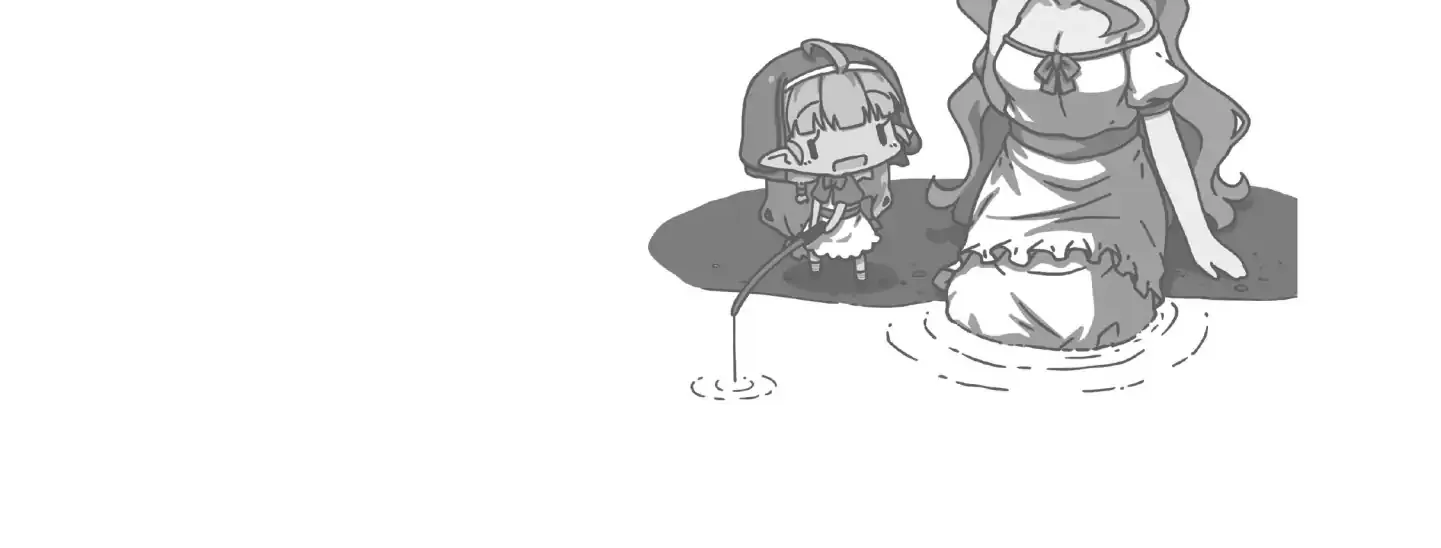 A Very Fairy Apartment Chapter 1.1 page 8 - 