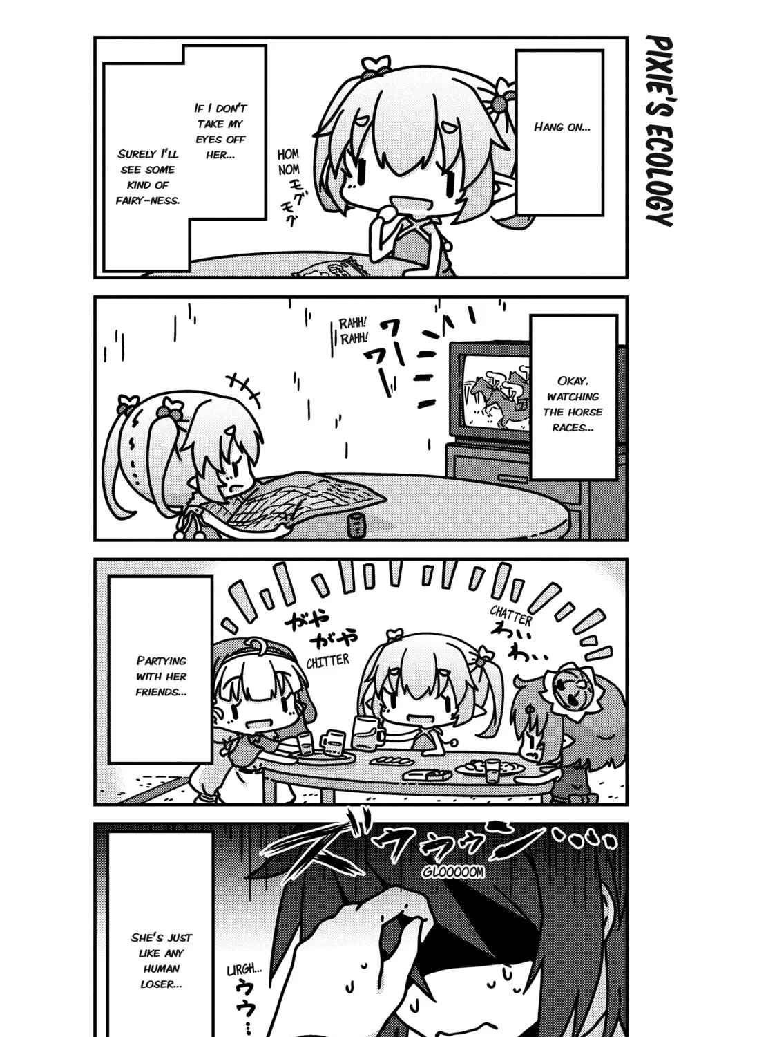 A Very Fairy Apartment Chapter 3 page 7 - 