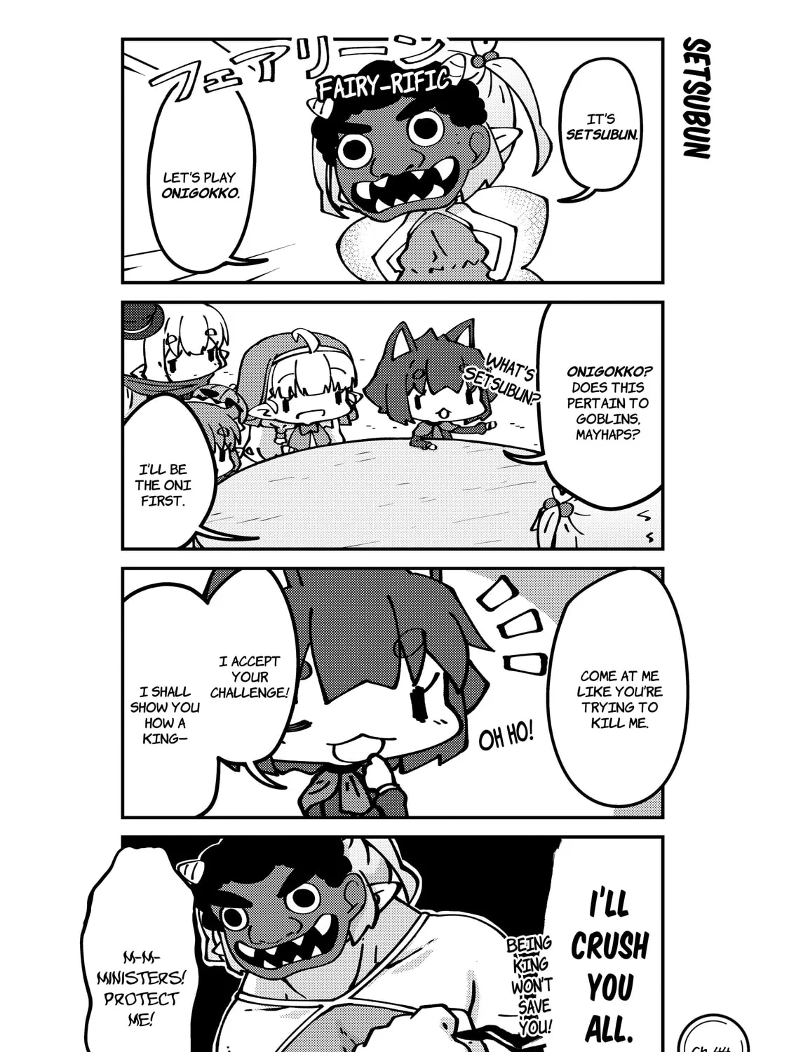 A Very Fairy Apartment Chapter 44 page 1 - 