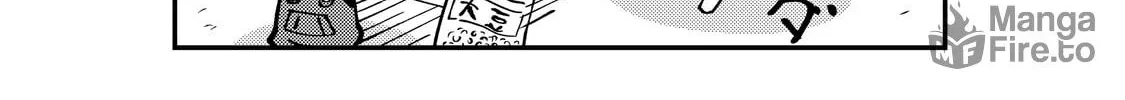 A Very Fairy Apartment Chapter 44 page 12 - 