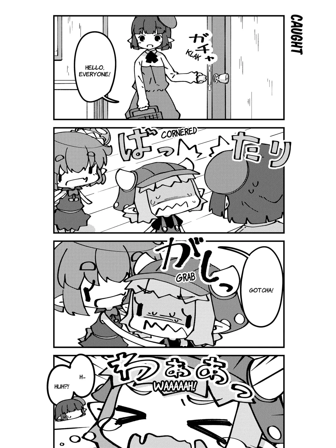 A Very Fairy Apartment Chapter 44 page 15 - 