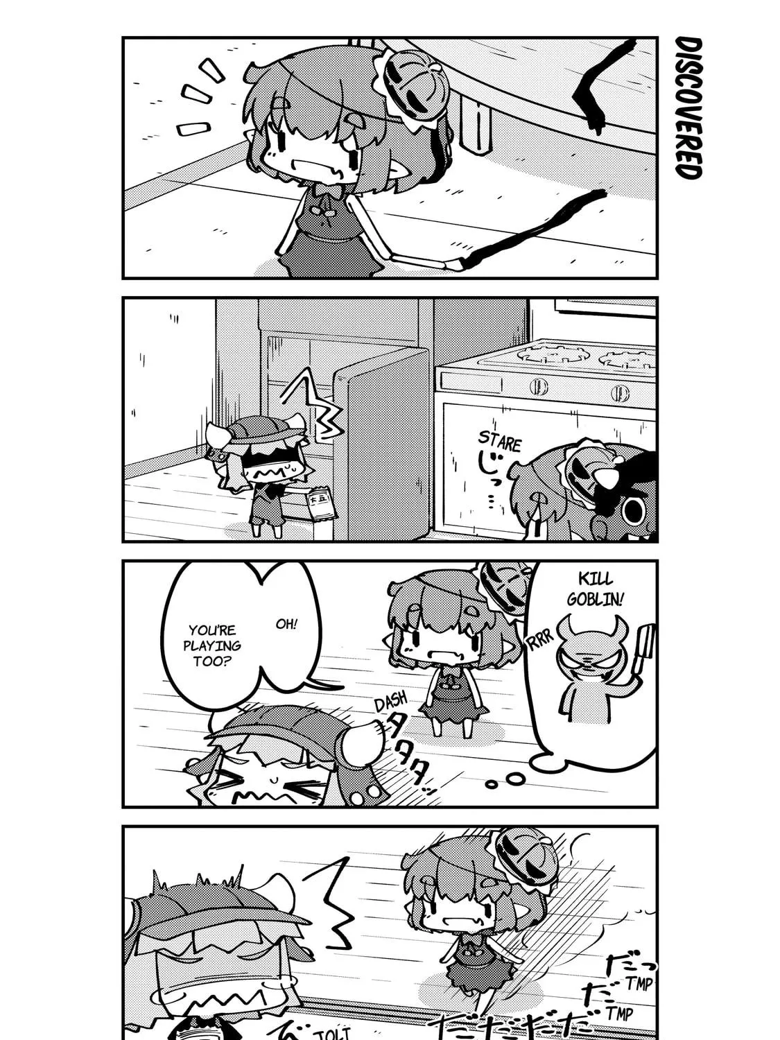 A Very Fairy Apartment Chapter 44 page 9 - 