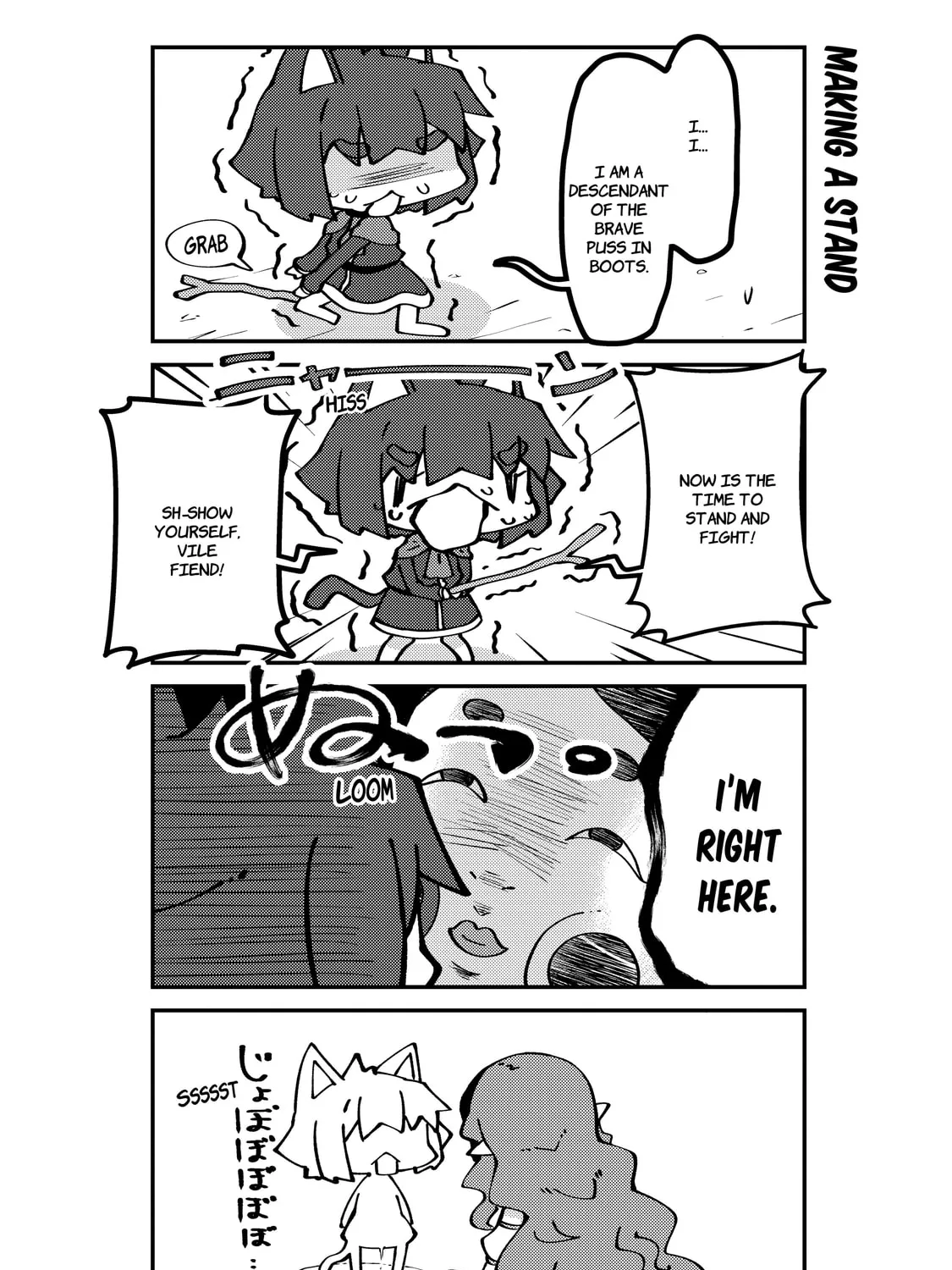 A Very Fairy Apartment Chapter 45 page 13 - 