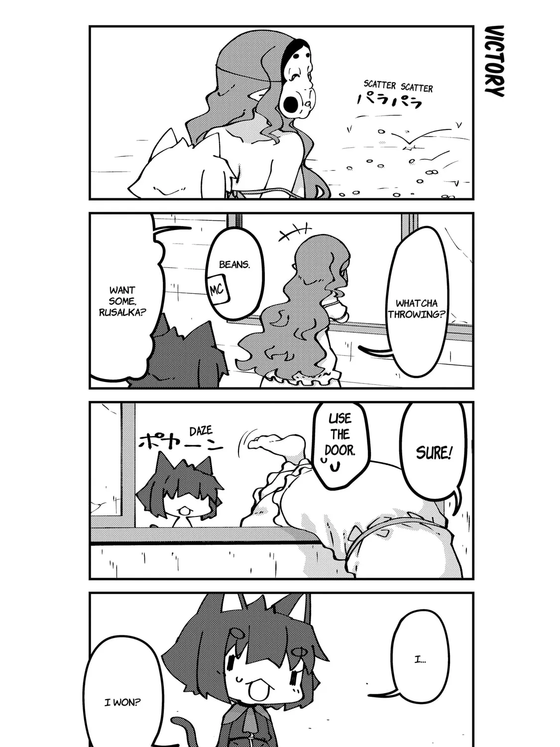 A Very Fairy Apartment Chapter 45 page 15 - 