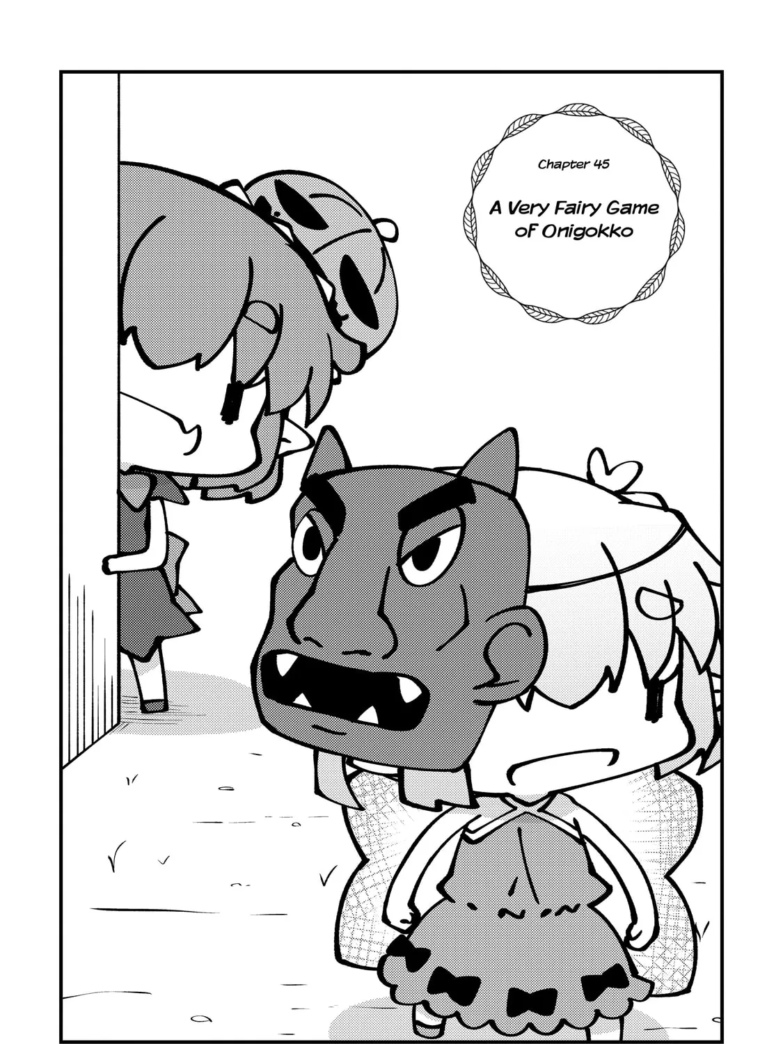 A Very Fairy Apartment Chapter 45 page 3 - 