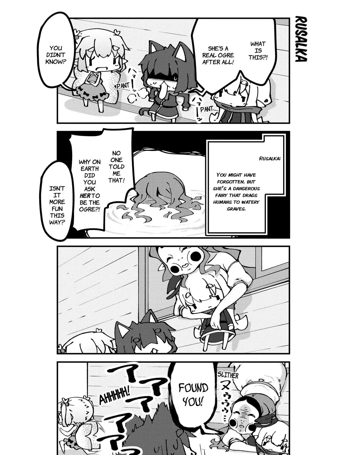 A Very Fairy Apartment Chapter 45 page 9 - 