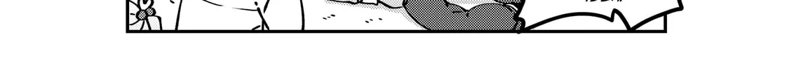 A Very Fairy Apartment Chapter 46 page 14 - 