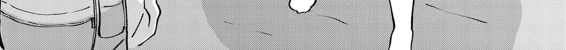 A Very Fairy Apartment Chapter 48 page 2 - 