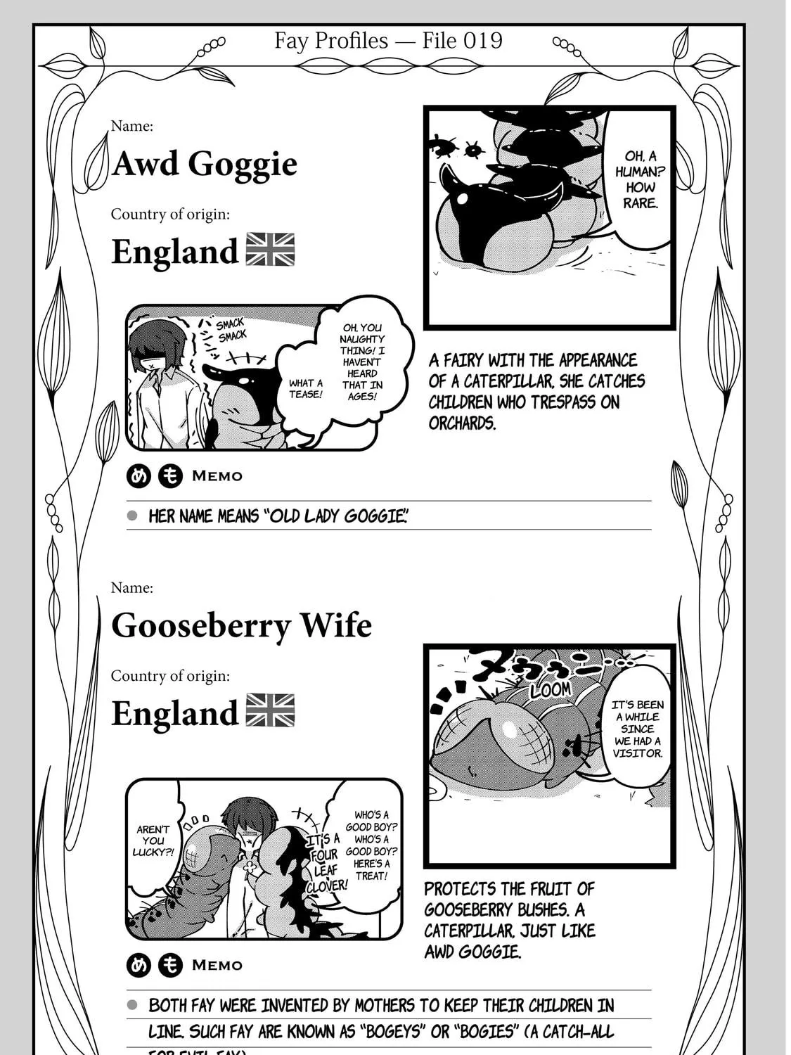 A Very Fairy Apartment Chapter 49 page 17 - 