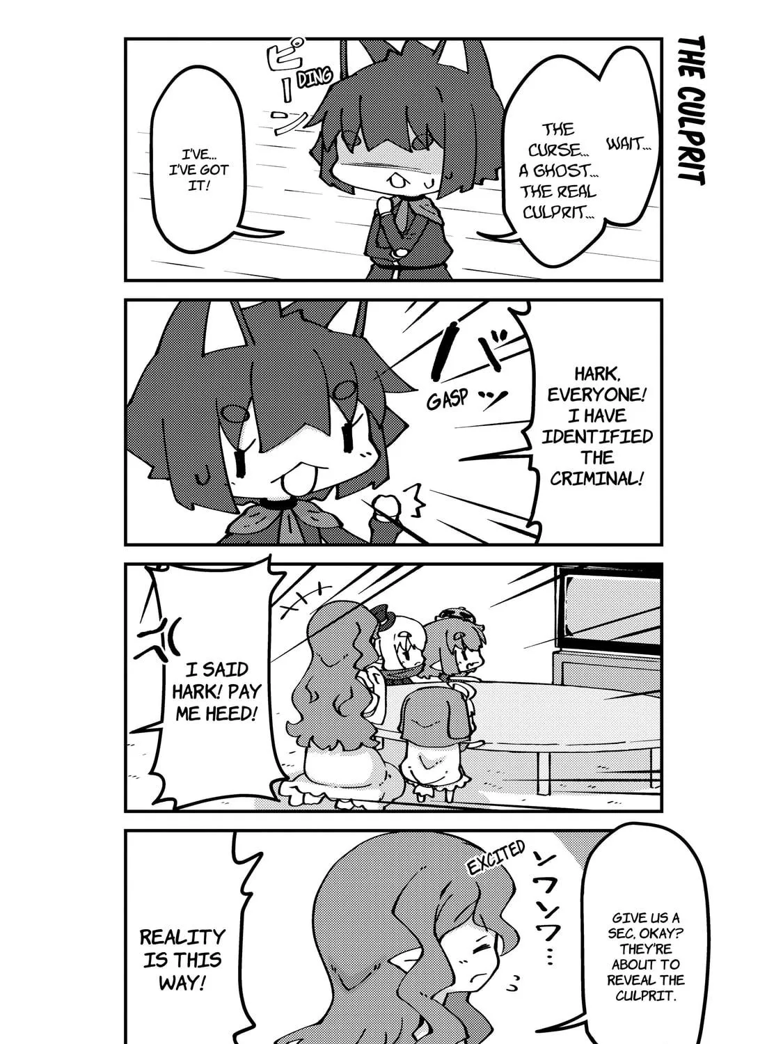A Very Fairy Apartment Chapter 51 page 11 - 