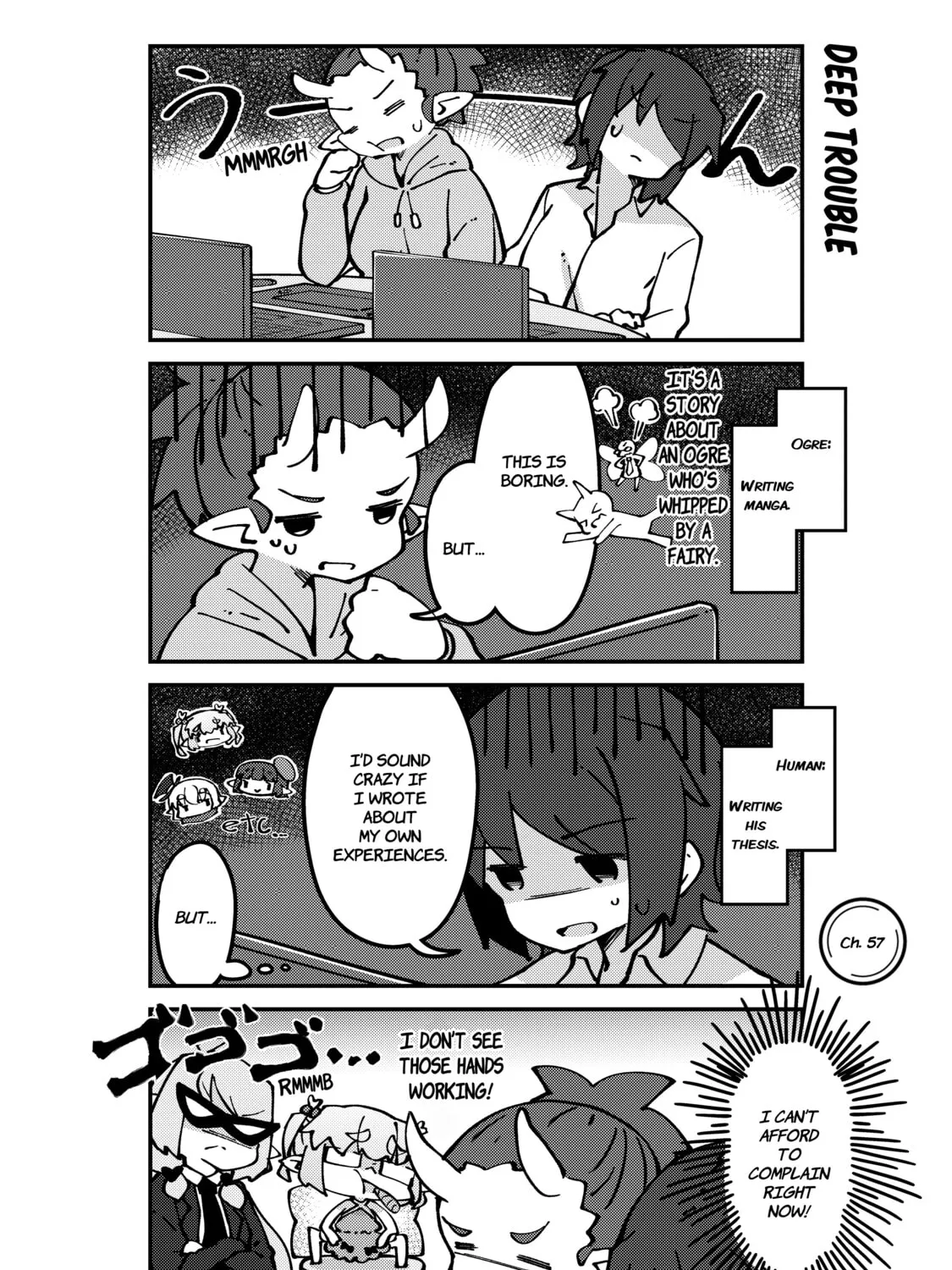 A Very Fairy Apartment Chapter 57 page 1 - 
