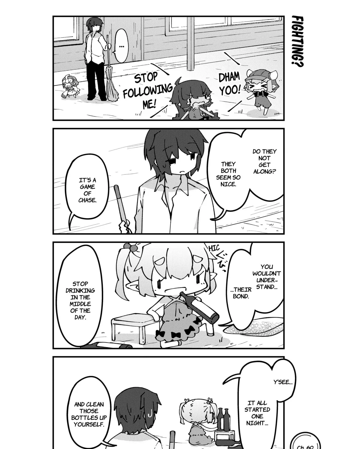 A Very Fairy Apartment Chapter 60 page 1 - 