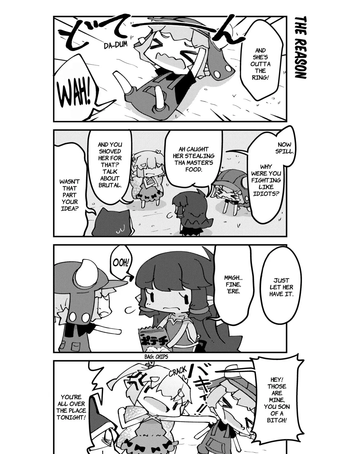 A Very Fairy Apartment Chapter 60 page 7 - 