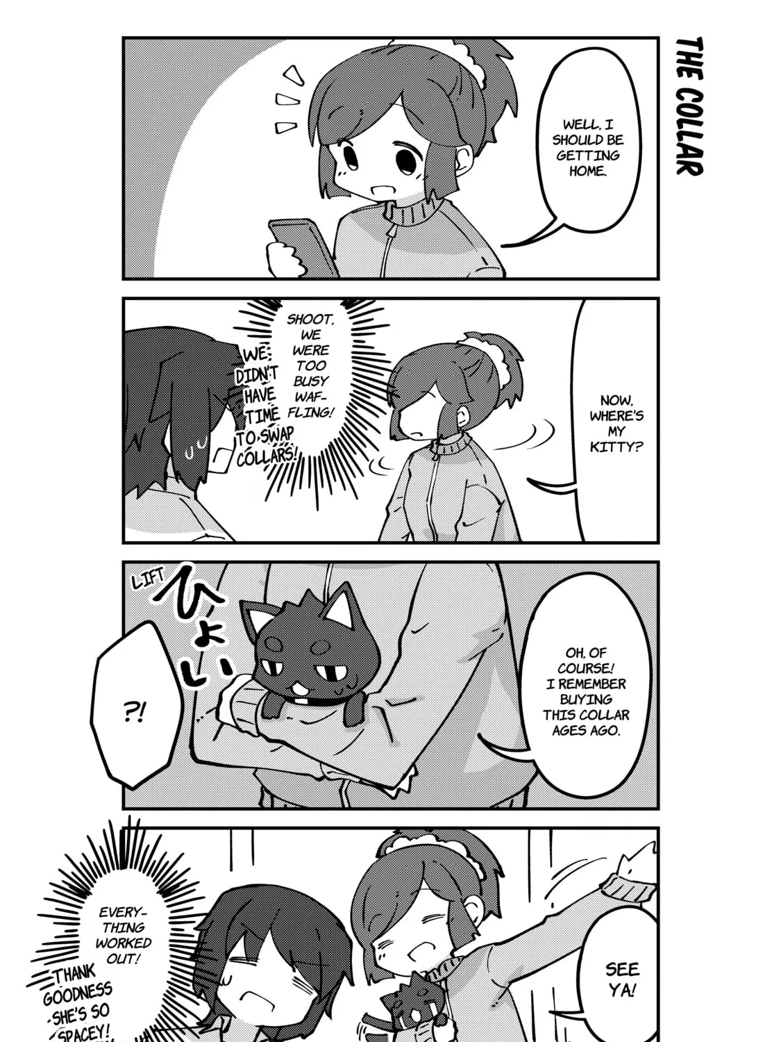 A Very Fairy Apartment Chapter 61 page 15 - 