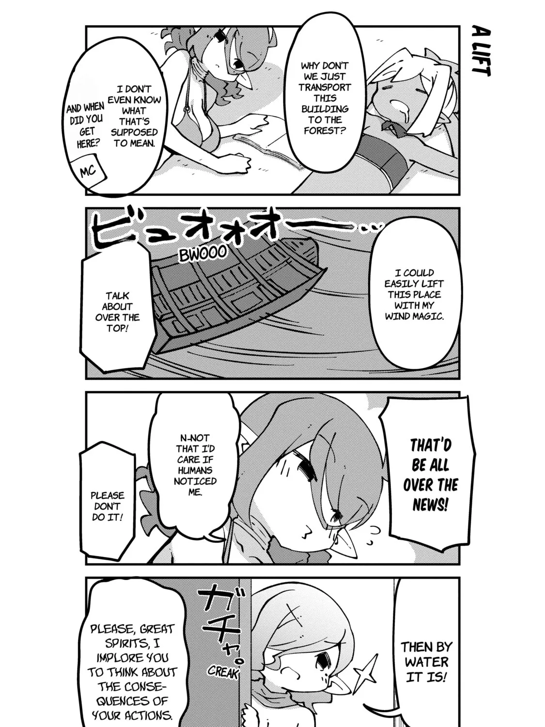 A Very Fairy Apartment Chapter 63 page 15 - 
