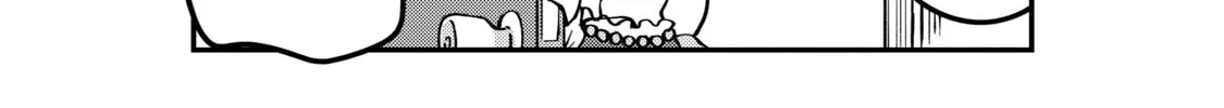 A Very Fairy Apartment Chapter 63 page 16 - 