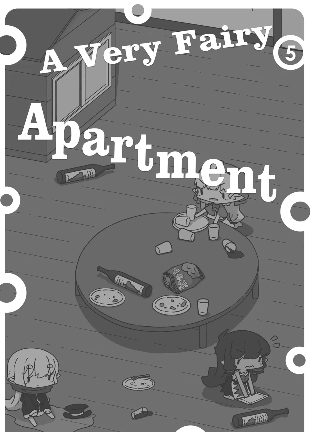 A Very Fairy Apartment Chapter 64.5 page 25 - 