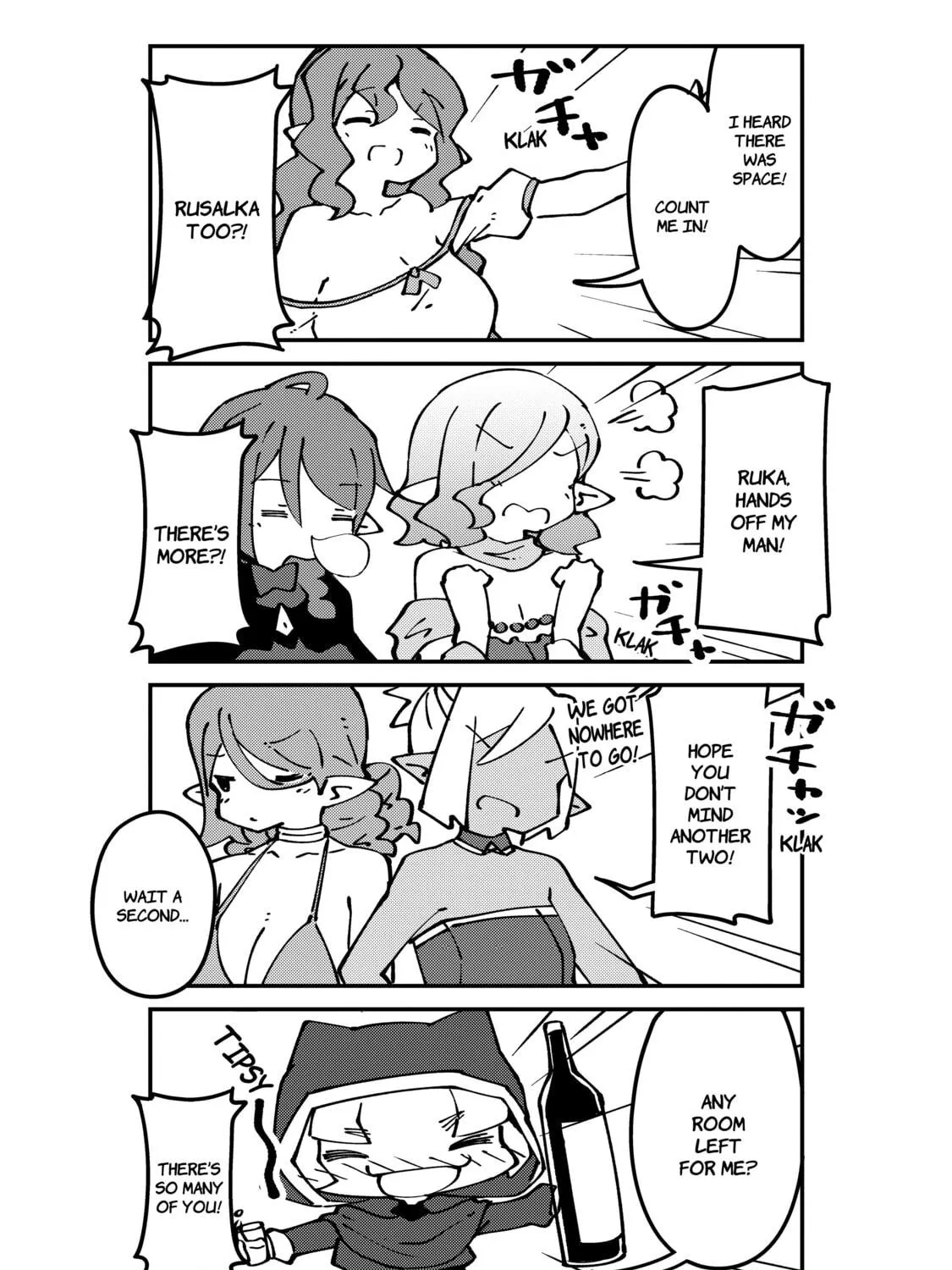 A Very Fairy Apartment Chapter 64.5 page 5 - 